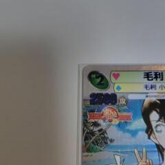 【超美品】未使用 サンデーvsマガジン 名探偵コナン 毛利蘭 青サインの画像