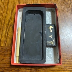 習字セットの画像