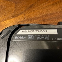ポータブルDVDドライブ (Chrome/Mac/Windows11対応) ブラック DVSM-PTC8U3-BKBの画像