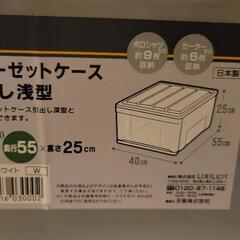 衣装ケース 6個セットの画像