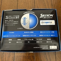 ゴルフボールの画像
