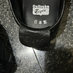 Onitsuka Tiger/オニツカタイガー D7Q0Lの画像