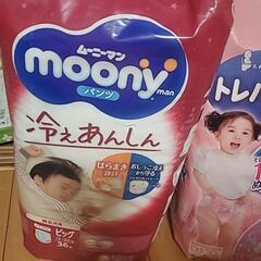 紙オムツ３点セットパンツビッグ②、メリーズテープMの画像