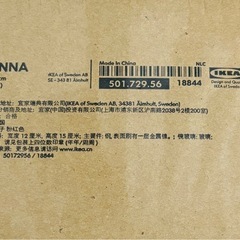 未使用！可愛い鏡の画像