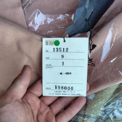当時物、タグ付き新品未使用　セットアップの画像