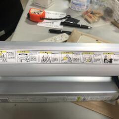 【松本市引き取り限定】武田コーポレーション アルミ踏み台（脚立３段）の画像