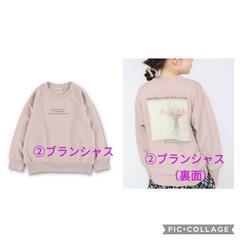 女児　長袖　未使用　140 　の画像