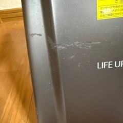 健康器具 ライフアッププロの画像