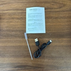 美顔器　電動頭皮ブラシの画像
