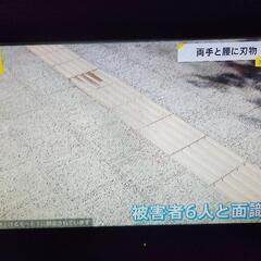 AQUOS　LC-19K90の画像