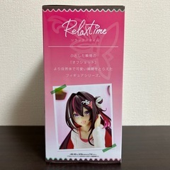 【🉐超人気🉐】ホロライブ リラックスタイム AZKi　フィギュアの画像