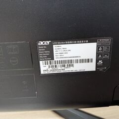 【8月中旬頃まで】acer 24インチ ディスプレイ モニター 光沢 G246HL Dbid の画像