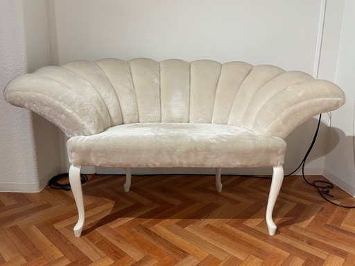 シェル型ソファ