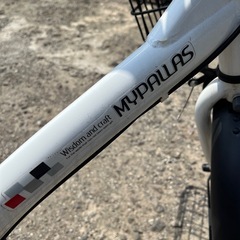 MYPALLAS　折りたたみ自転車の画像