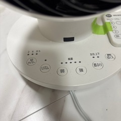 アイリスオーヤマ　サーキュレーター　高性能の画像