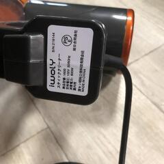 【松本市引き取り限定】iwolyスティッククリーナーの画像