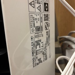【美品！2021年製造】エアコン 日立 白くまくんの画像