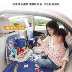 車中泊 マット 車用ベッド の画像