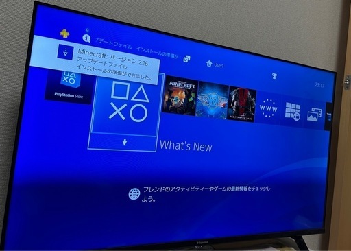 受渡済【PS4本体】