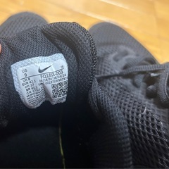 NIKE ナイキ エアマックス スニーカー 靴の画像