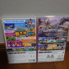 Switchファンタジーライフi グルグルの竜と時をぬすむ少女　龍の国 ルーンファクトリー　期間限定の画像
