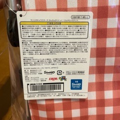 サンリオ クーラーバックの画像
