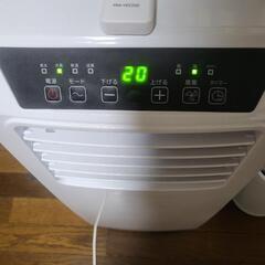連絡中。スポットクーラー　2023年製　YAMAZENの画像