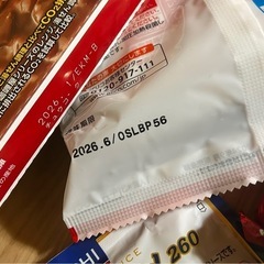 食品の画像