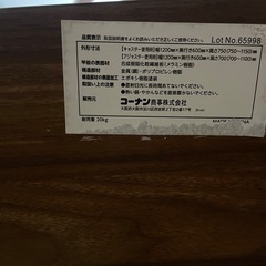 昇降デスクの画像