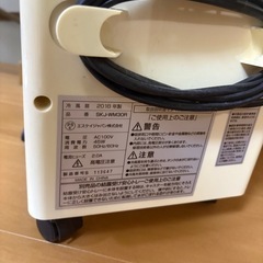 冷風機の画像