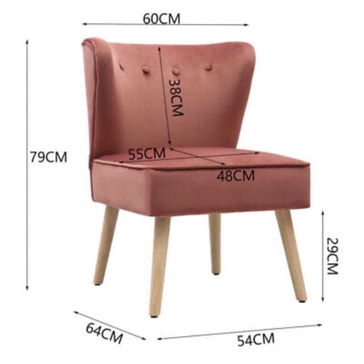 ベルベットピンクチェア