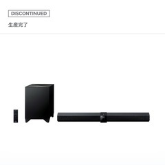 SONY サウンドバー HT-CT660の画像