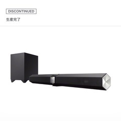 SONY サウンドバー HT-CT660の画像
