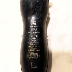 PHILIPS　シェーバー　RQ1187の画像