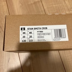 ベビーシューズ　STAN SMITH CRIB【新品未使用】の画像