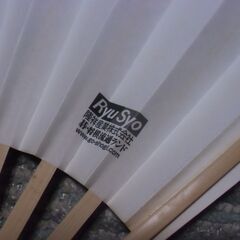 ヒカルの碁 扇子 お譲りします。＊石川県＊美川より＊期間限定の画像