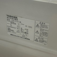 冷蔵庫、電子レンジ 0円の画像