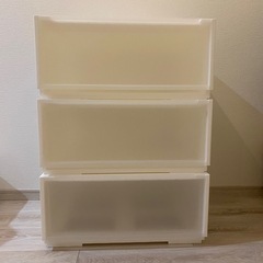 ニトリ　Ｗ52×H24×D45 収納ボックス×3の画像