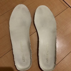 8/5まで掲載 イージーブースト350 バターの画像