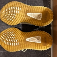 8/5まで掲載 イージーブースト350 バターの画像