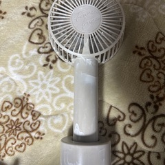 Francfranc フランフラン フレ ハンディファン 扇風機 お譲りいたしますの画像