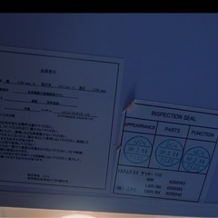 ニトリ システムデスク ザッキー ホワイトウォッシュの画像