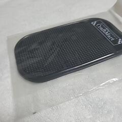 車載小物置きマット2枚/CRAFT MARTの画像