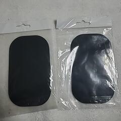 車載小物置きマット2枚/CRAFT MARTの画像