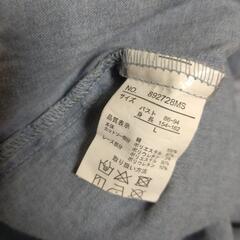 レディース  L デニム風  肩出し の画像