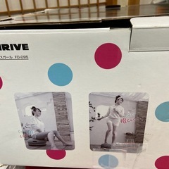 THRIVE　バランスガール　バランスボールの画像