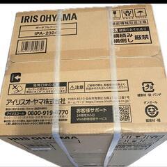 IRIS 106634 ポータブルクーラー冷専 ホワイト IPA-2324Sの画像