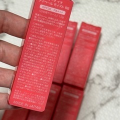 ムーサイオ　デイベール　モイストBBの画像
