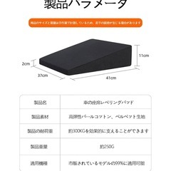 シートフラットクッションの画像
