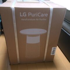空気清浄機【新品未開封】の画像